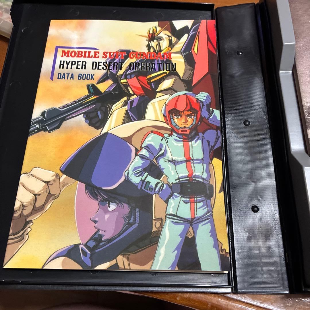 レトロゲーム　ガンダム　ハイパーデザートオペレーション　FM-TOWNS