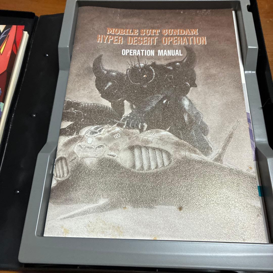 レトロゲーム　ガンダム　ハイパーデザートオペレーション　FM-TOWNS