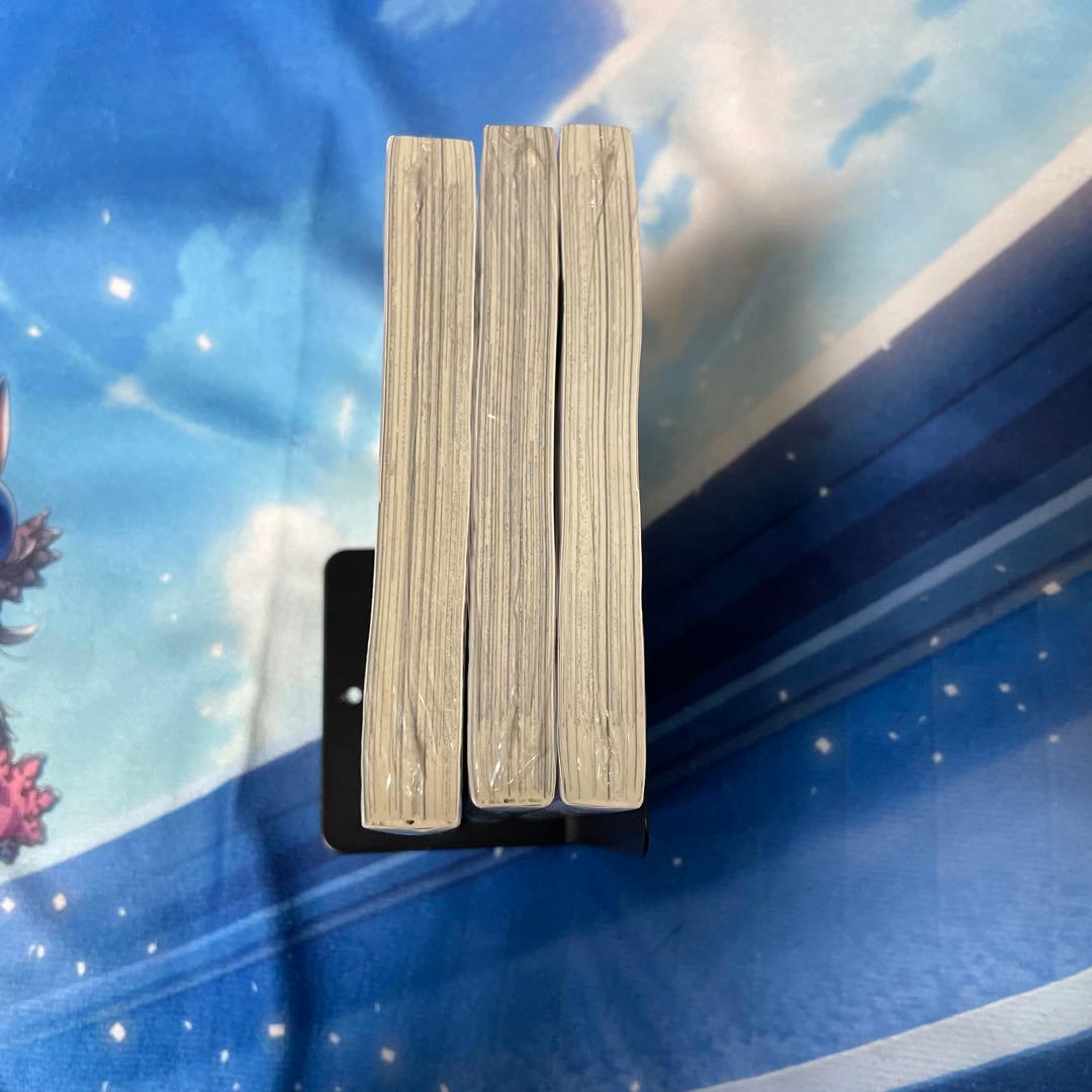 メダリスト　初版　未開封　1巻〜3巻