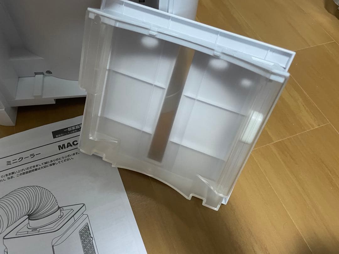 ナカトミ家庭用ミニクーラー　MAС-10 神奈川県内手渡し可