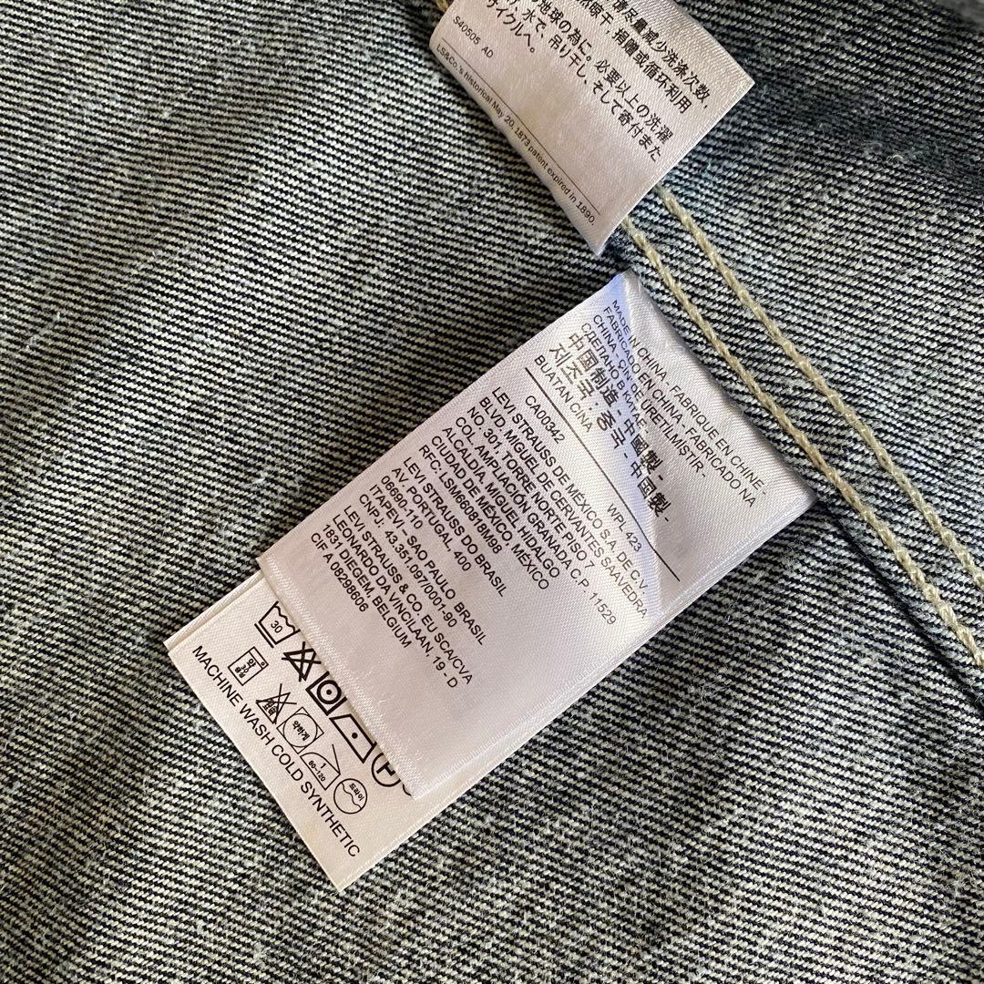 【YANYAN 】Levi's Red デニムジャケット