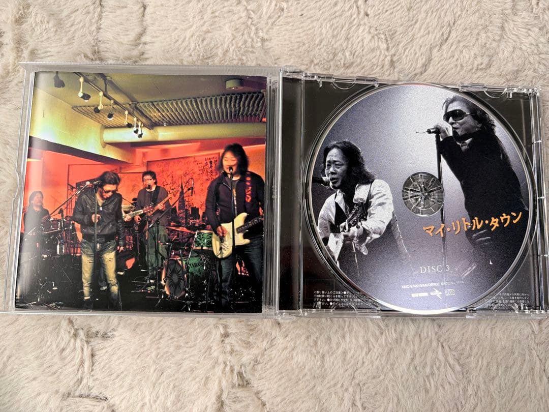 甲斐バンド　My Little Town 甲斐よしひろ