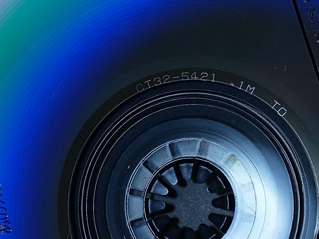 浅川マキ 夜のカーニバル