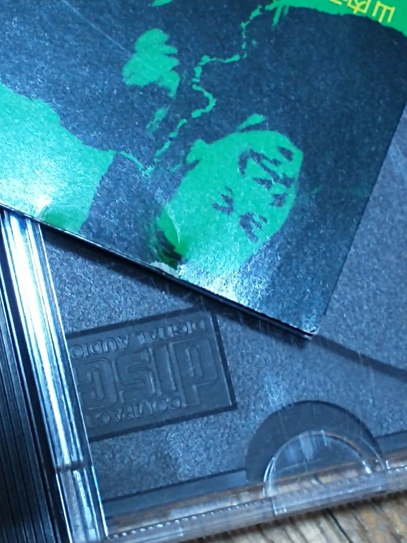 浅川マキ 夜のカーニバル