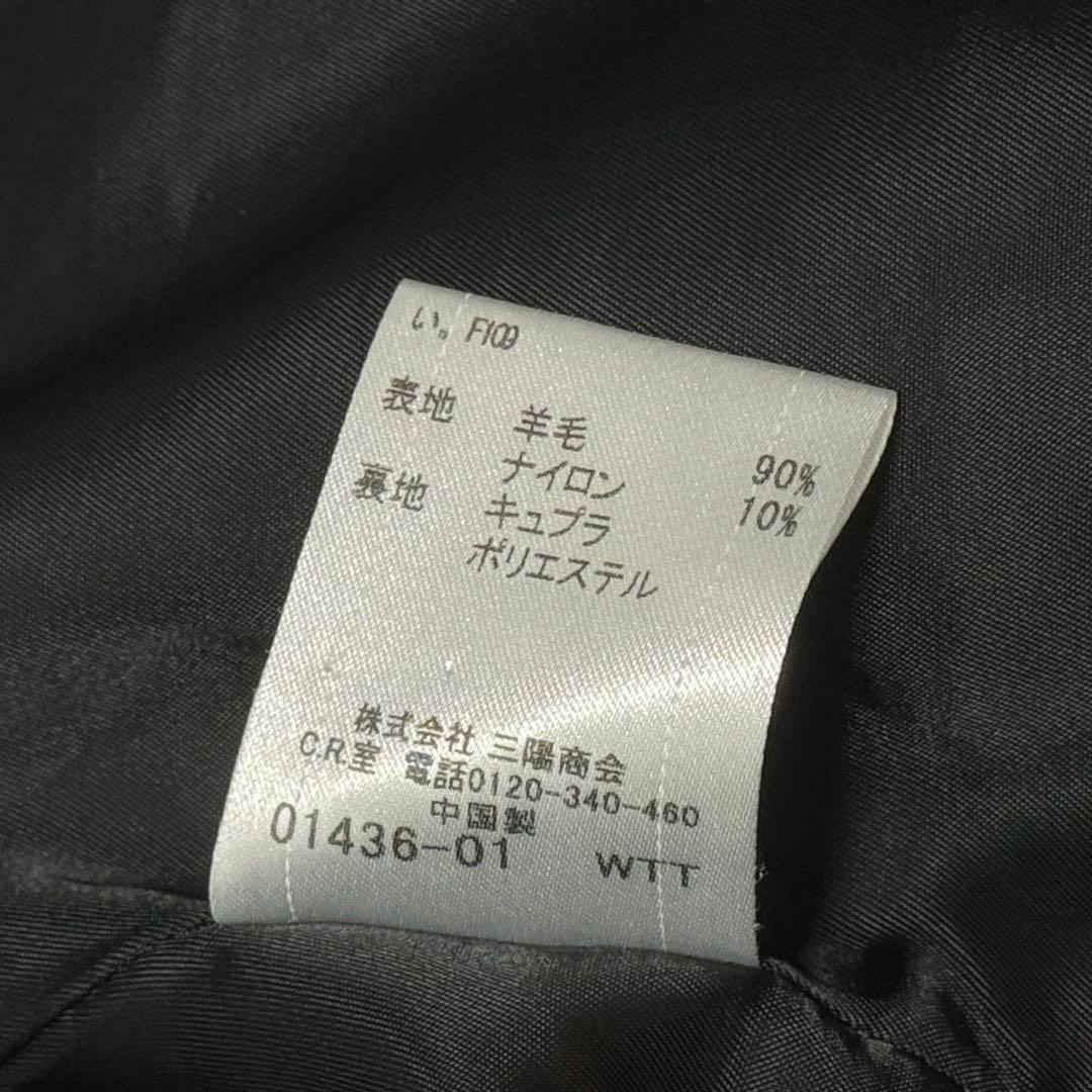 バーバリーブラックレーベル　ピーコート　ブルー　シャドーチェック　ウールコート