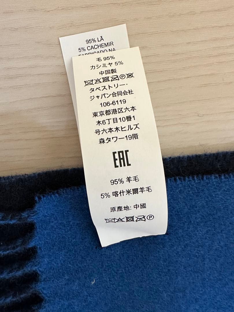 【新品未使用】coachマフラー　2点