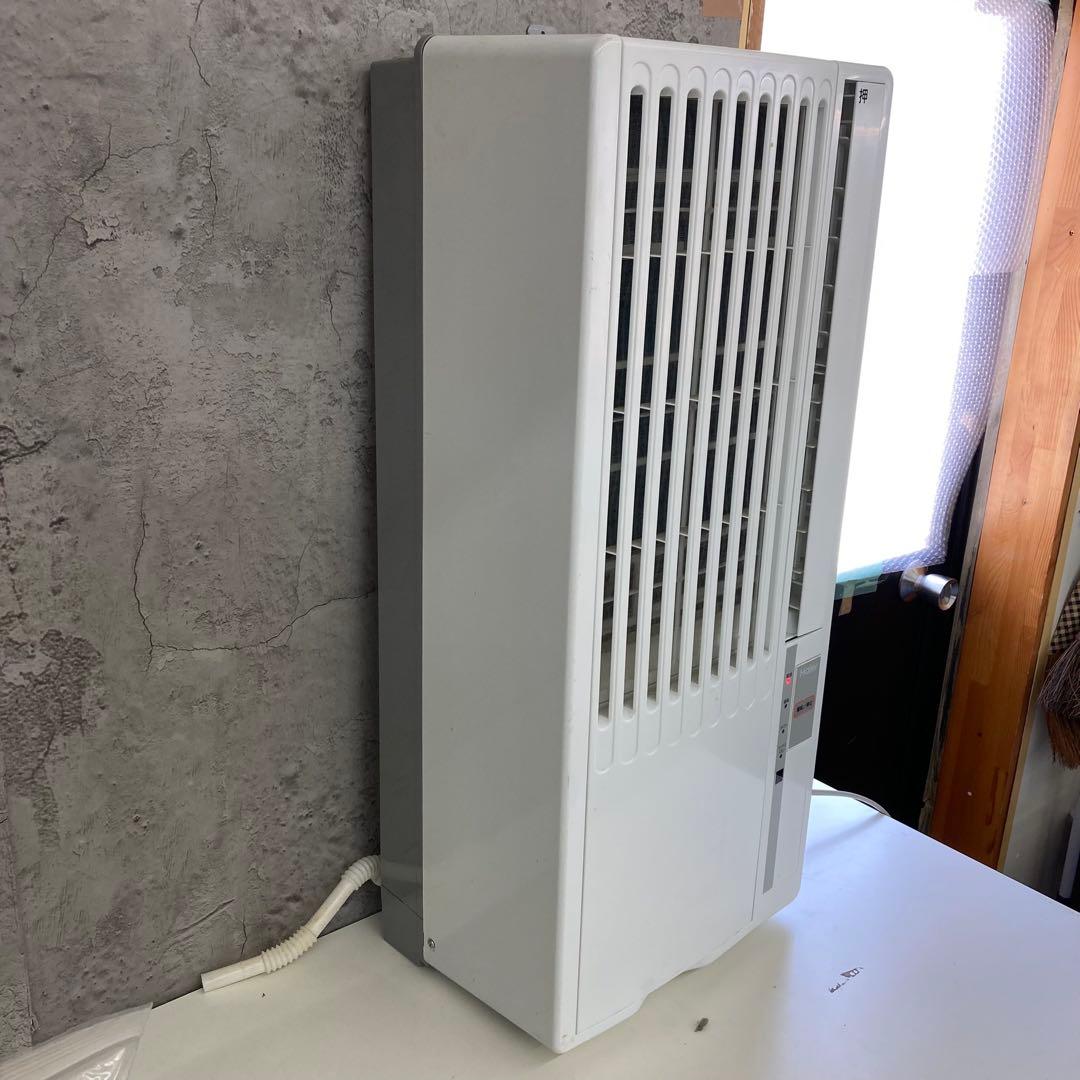 ハイアール 窓用エアコン 冷房専用 4～6畳用 JA-16U 【2020年製】