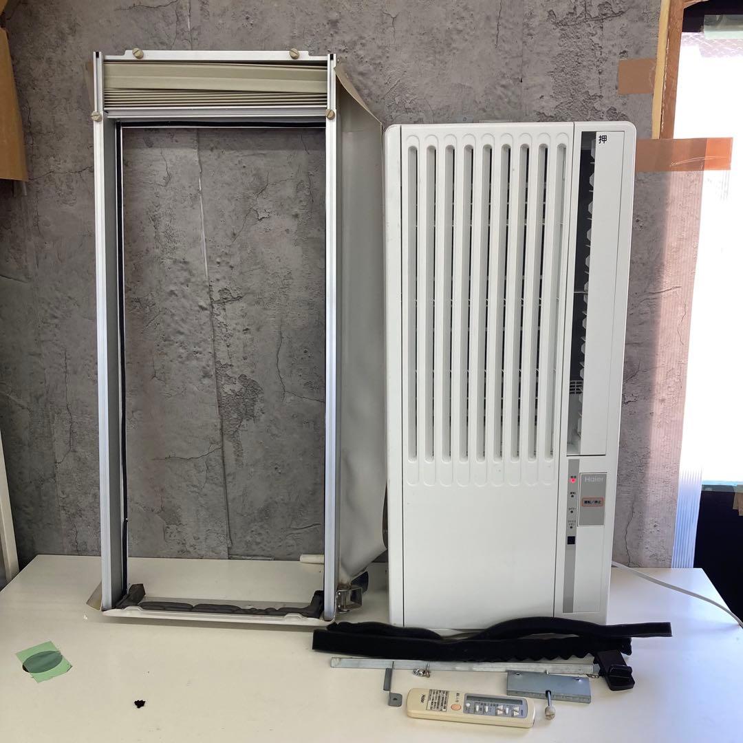 ハイアール 窓用エアコン 冷房専用 4～6畳用 JA-16U 【2020年製】