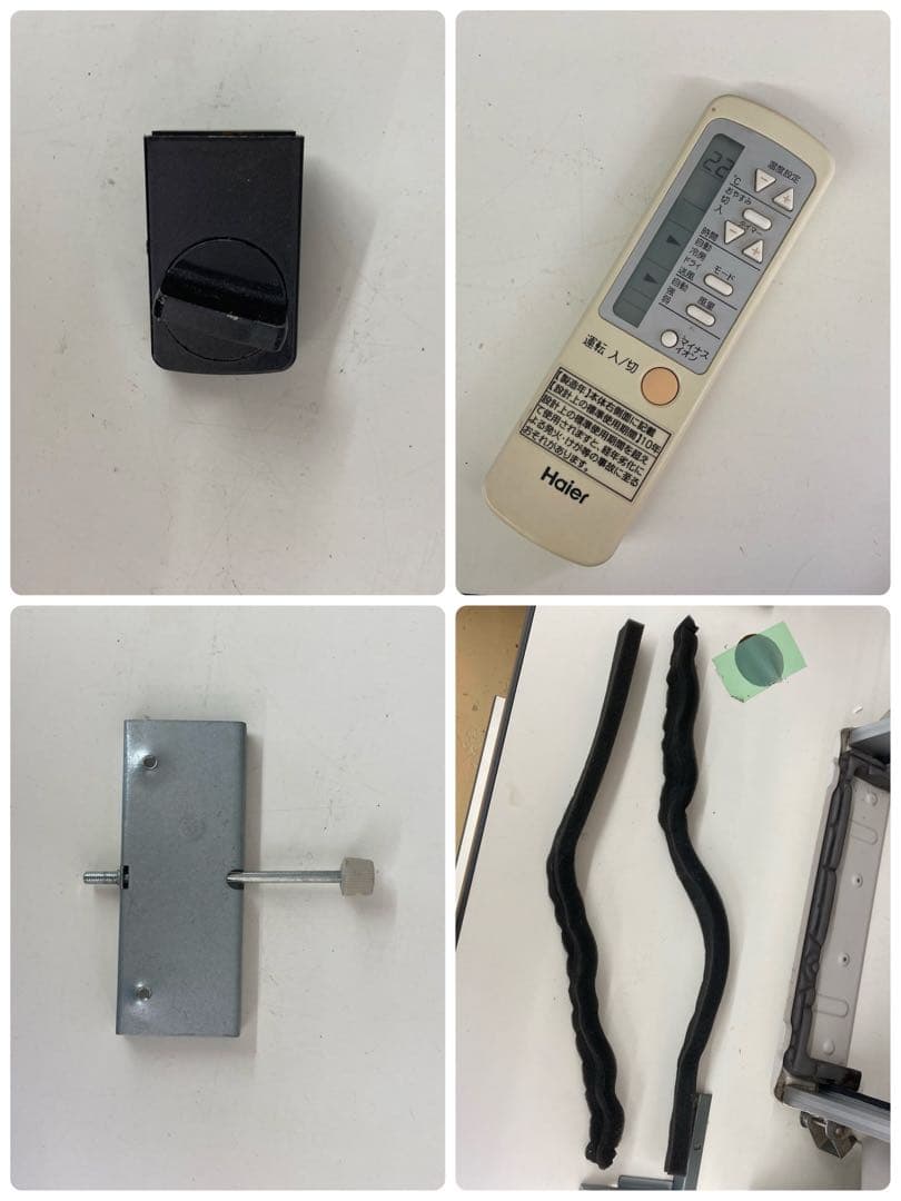 ハイアール 窓用エアコン 冷房専用 4～6畳用 JA-16U 【2020年製】