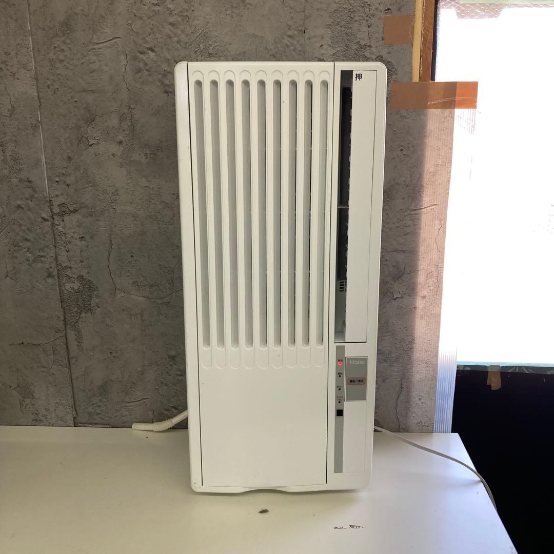 ハイアール 窓用エアコン 冷房専用 4～6畳用 JA-16U 【2020年製】