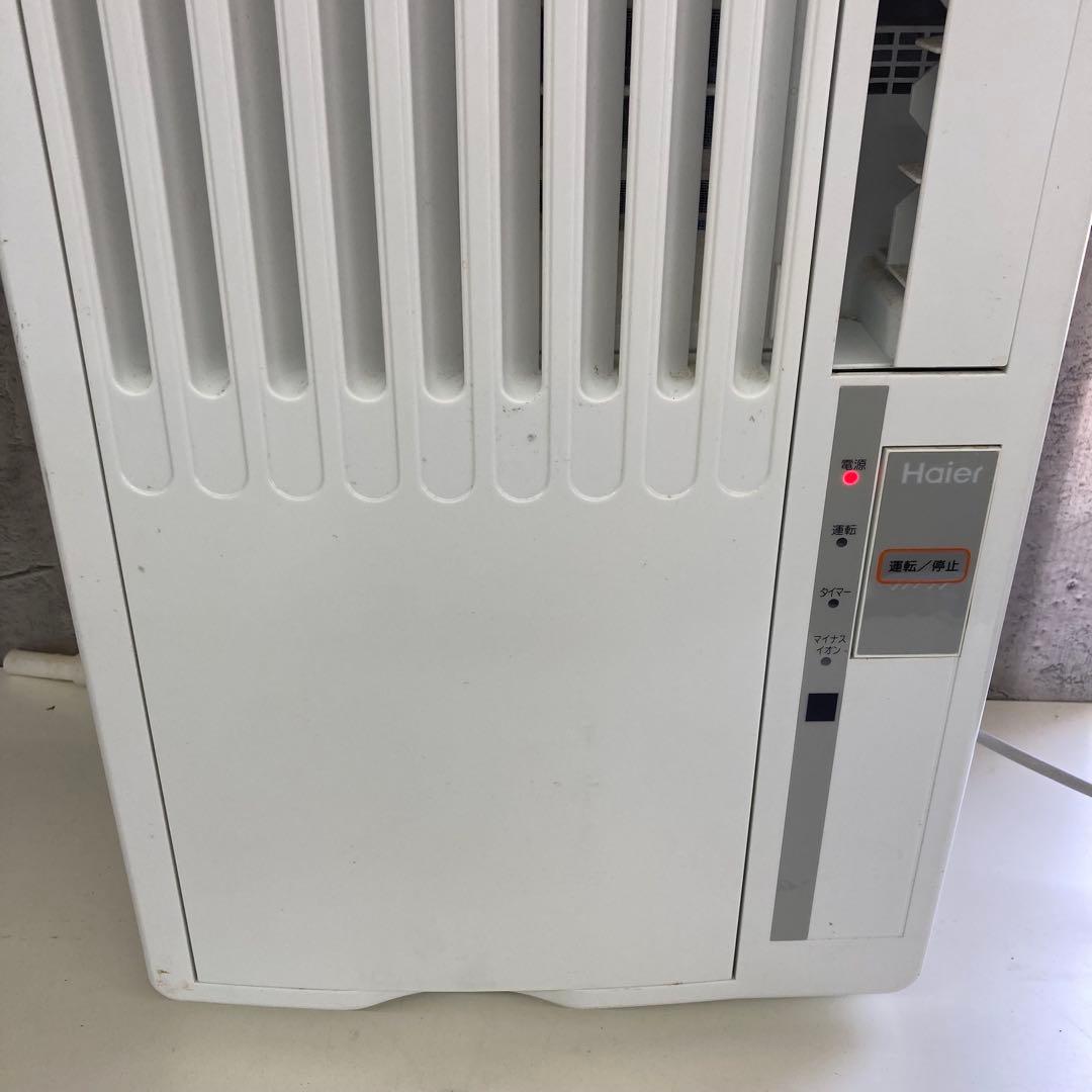 ハイアール 窓用エアコン 冷房専用 4～6畳用 JA-16U 【2020年製】