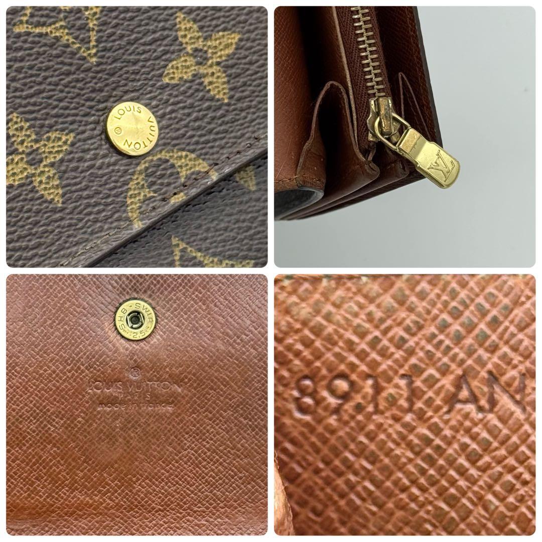 ヴィトン モノグラム ポルトモネ クレディ 長財布 M61723