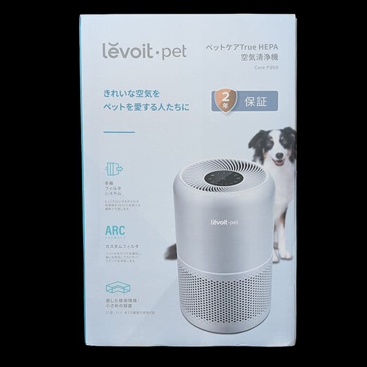 Levoit Core P350 ペット脱臭強化20畳（フィルター２個付き）