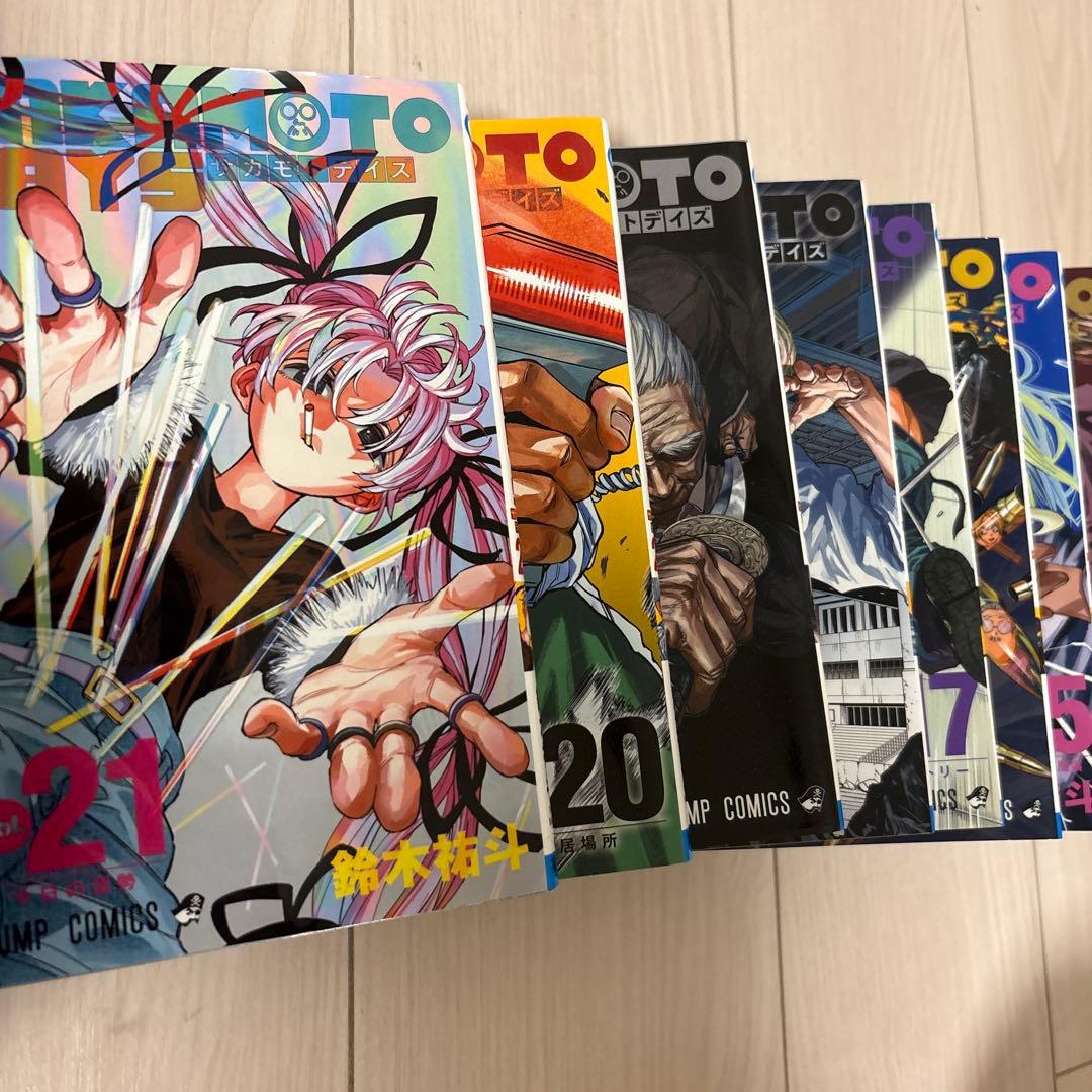 SAKAMOTO DAYS 1〜21