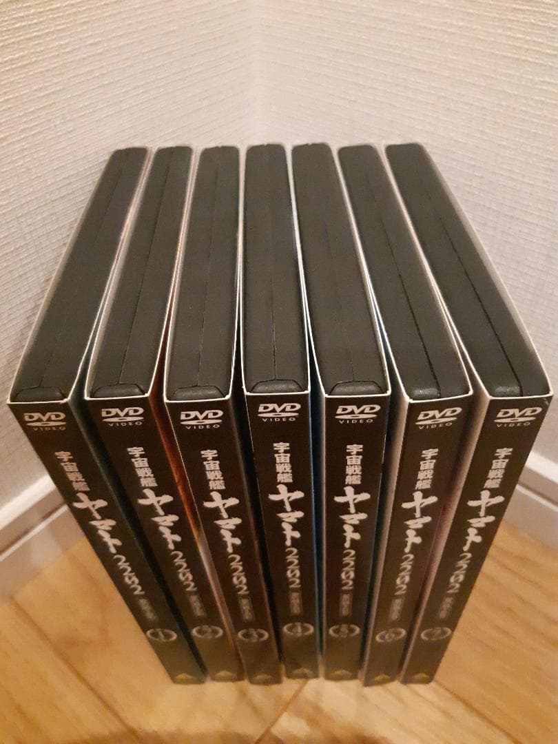 宇宙戦艦ヤマト2202 愛の戦士たち DVD全7巻セット