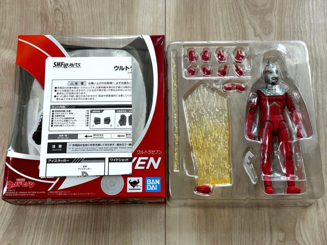 ウルトラマン　shフィギュアーツ　ウルトラマン,フィギュアーツ