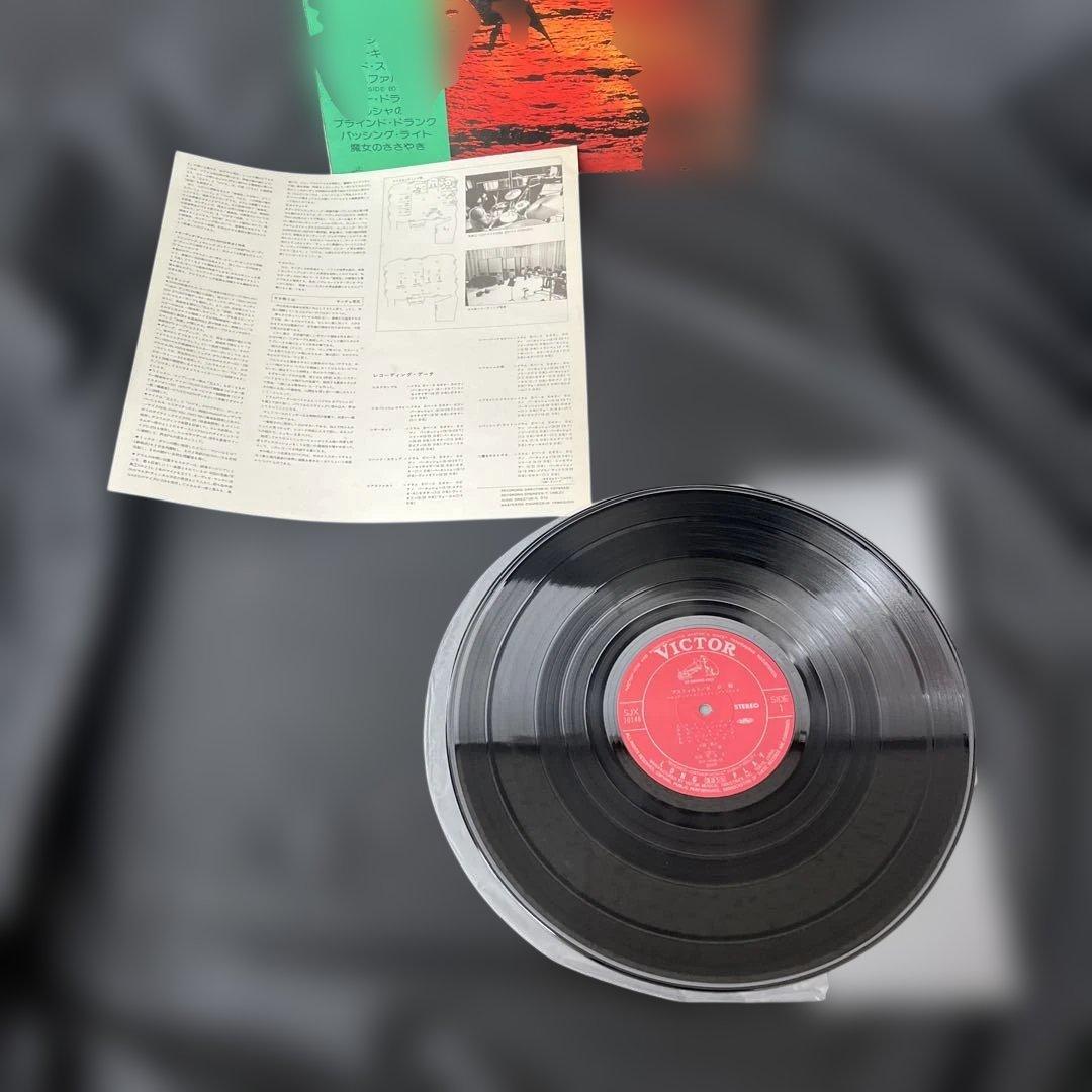 和ジャズ ゼロ戦 ZEROSEN - アスファルト オリジナル盤LP JAZZ