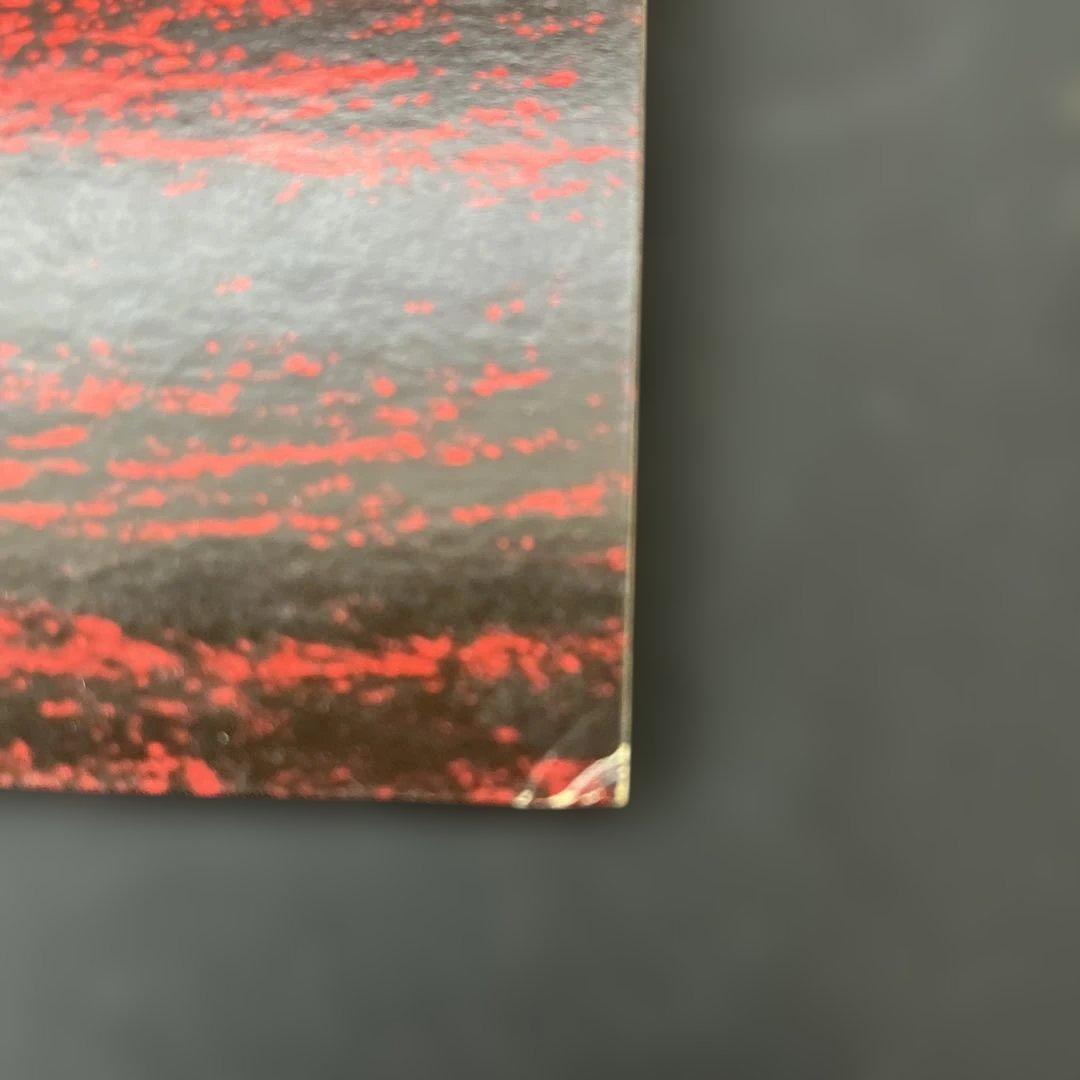 和ジャズ ゼロ戦 ZEROSEN - アスファルト オリジナル盤LP JAZZ