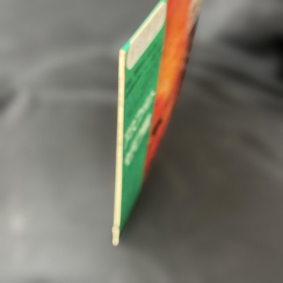 和ジャズ ゼロ戦 ZEROSEN - アスファルト オリジナル盤LP JAZZ