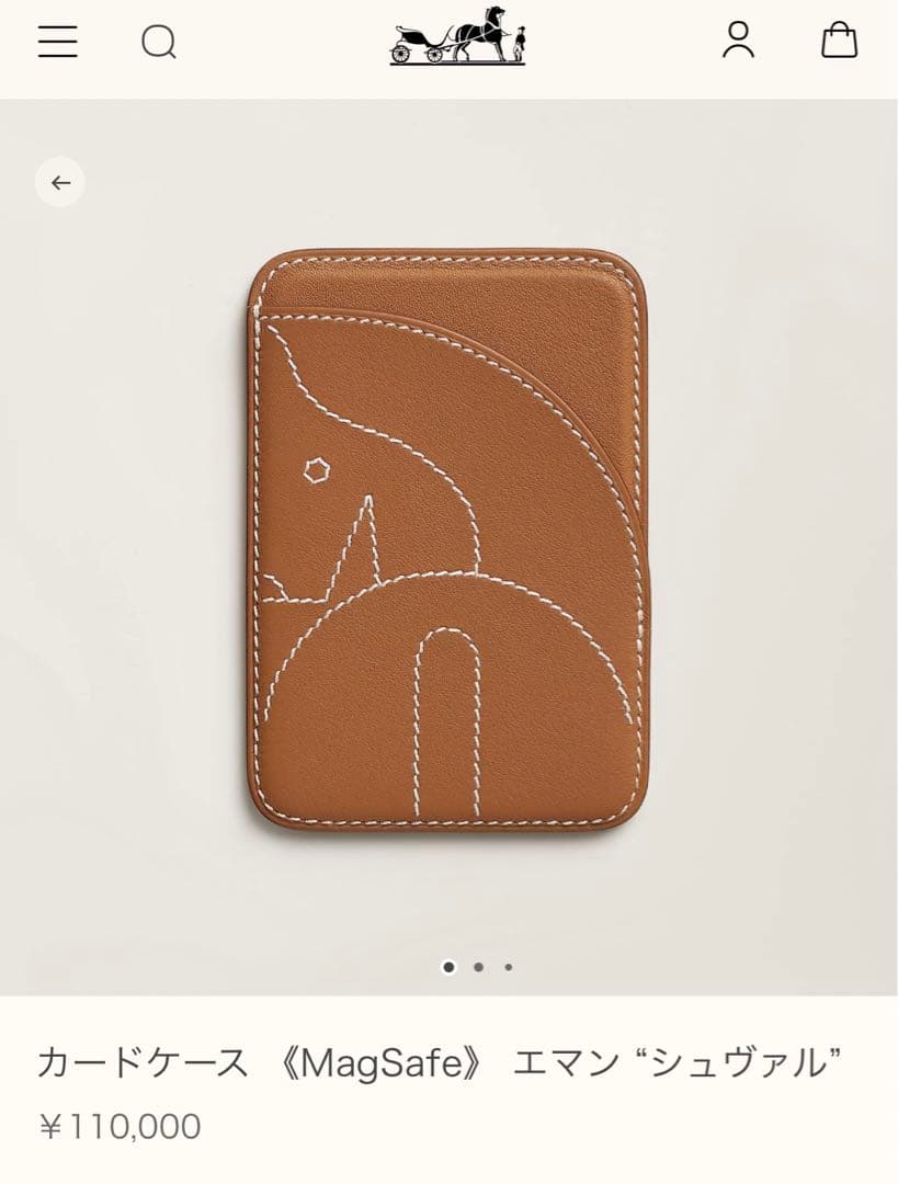 新品未使用　HERMES 携帯　カードケースiPhone MagSafe 馬