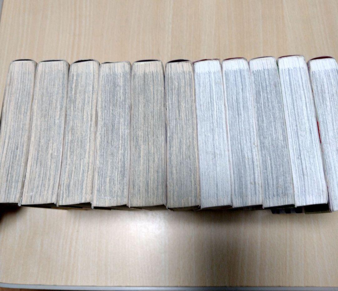 天上の虹　文庫　全巻