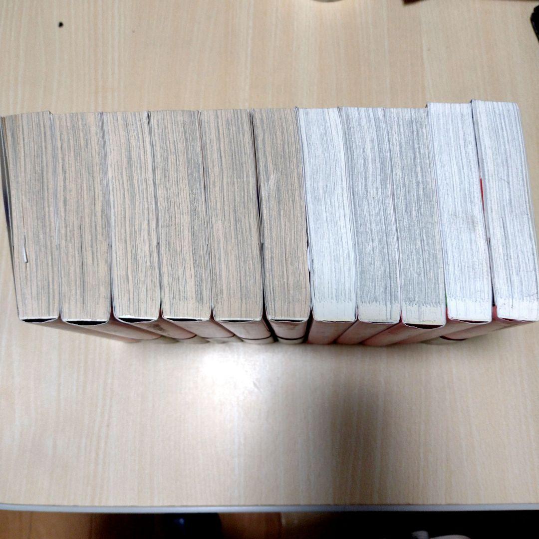 天上の虹　文庫　全巻