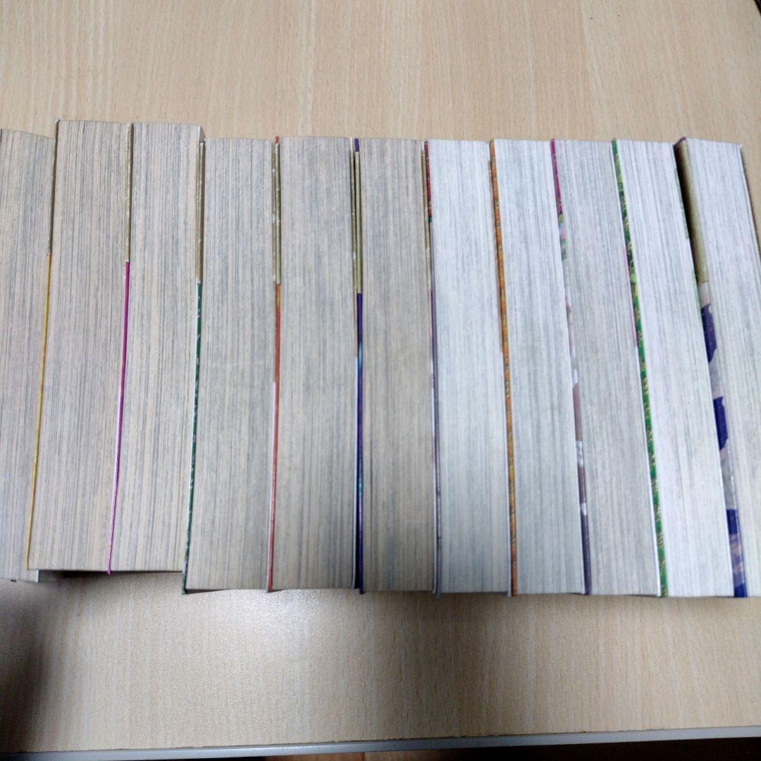 天上の虹　文庫　全巻