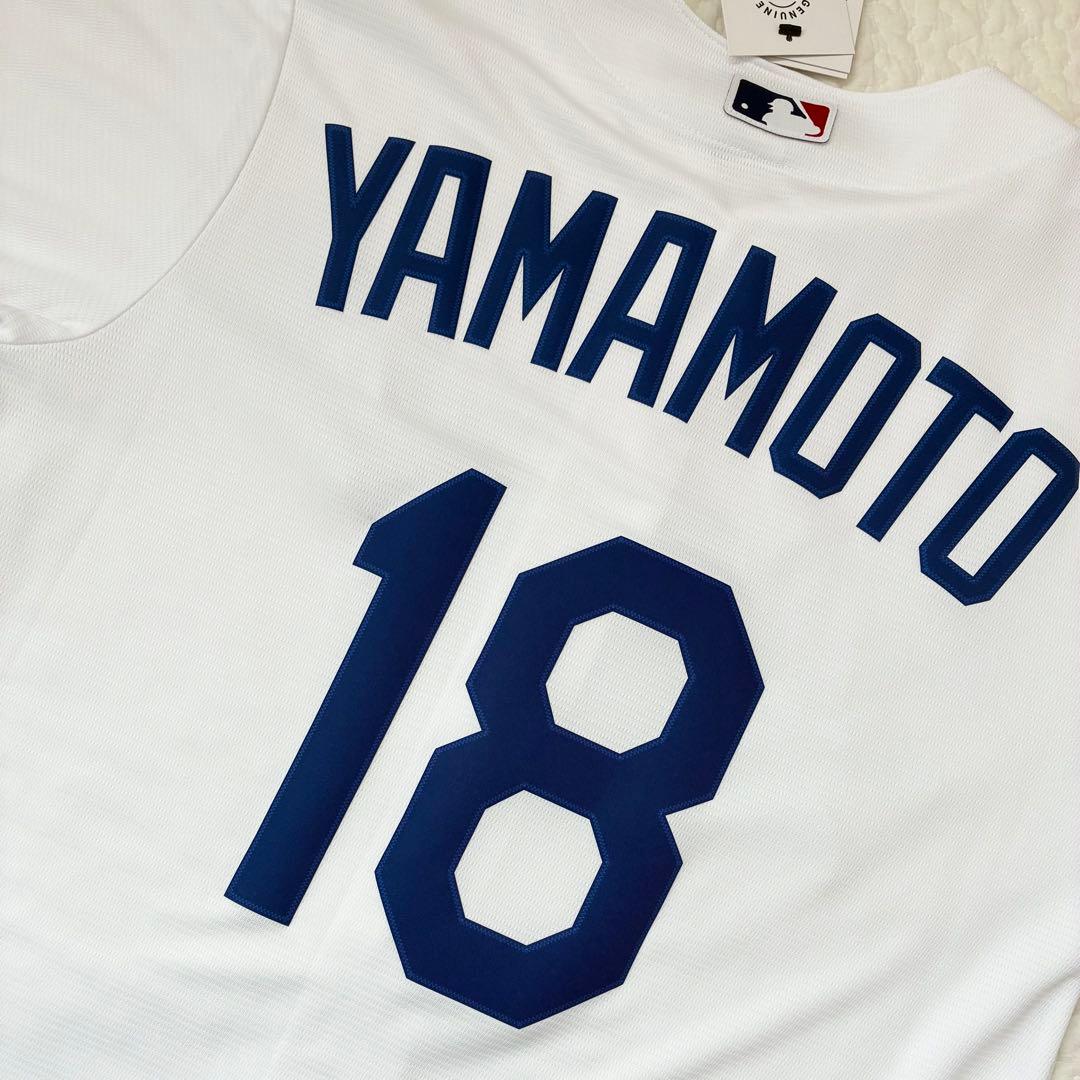 新品・未使用　ドジャース　山本由伸　ユニフォーム　正規品