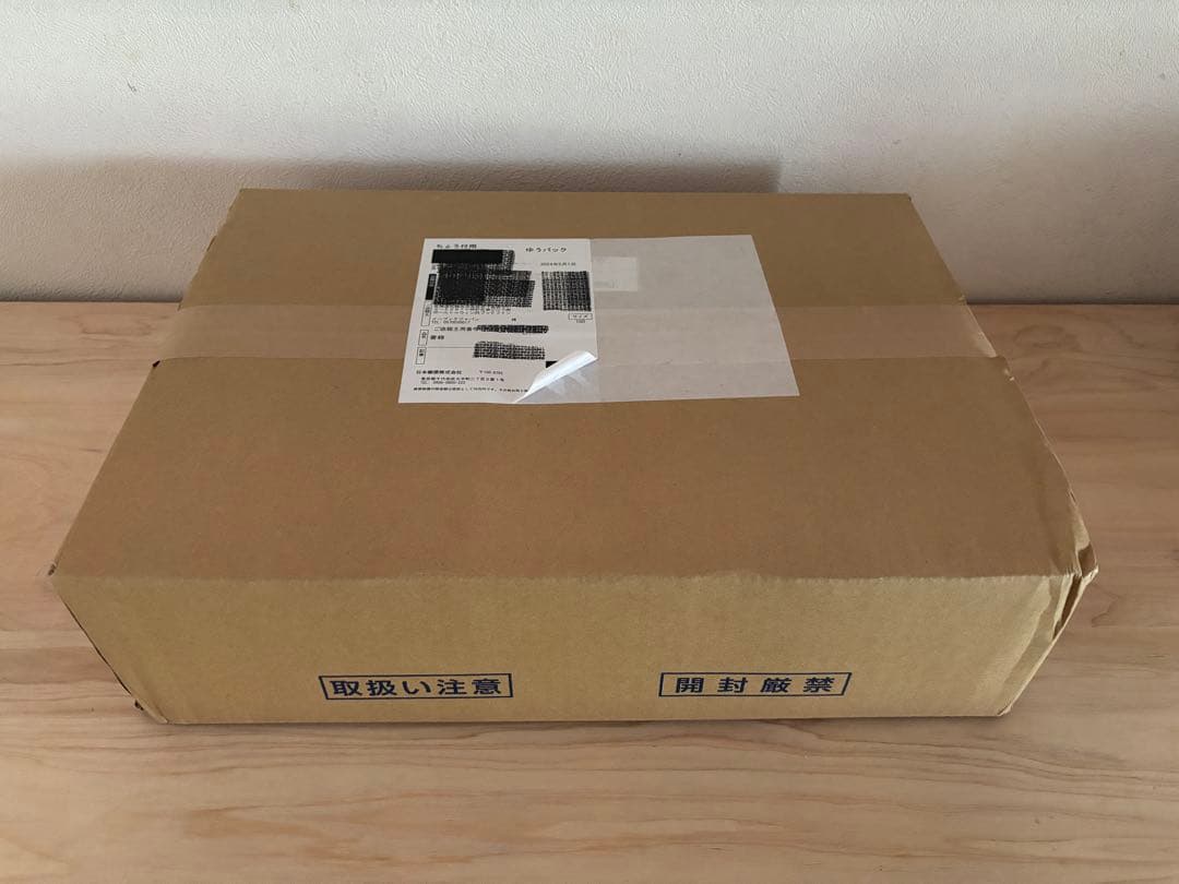 【進撃の巨人画集 ＦＬＹ】※新品未開封品