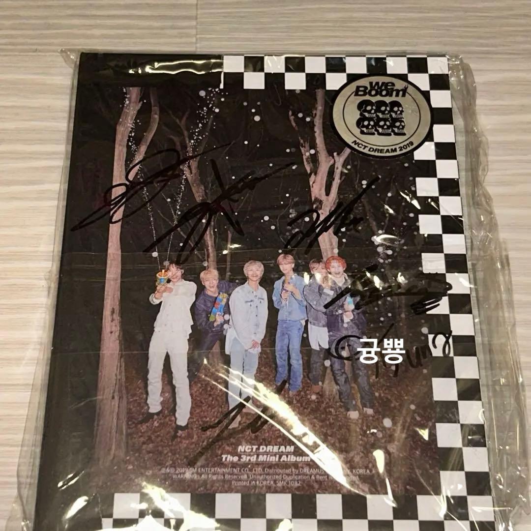 NCT DREAM 直筆 サイン 入り アルバム CD BOOM プロモ 非売品