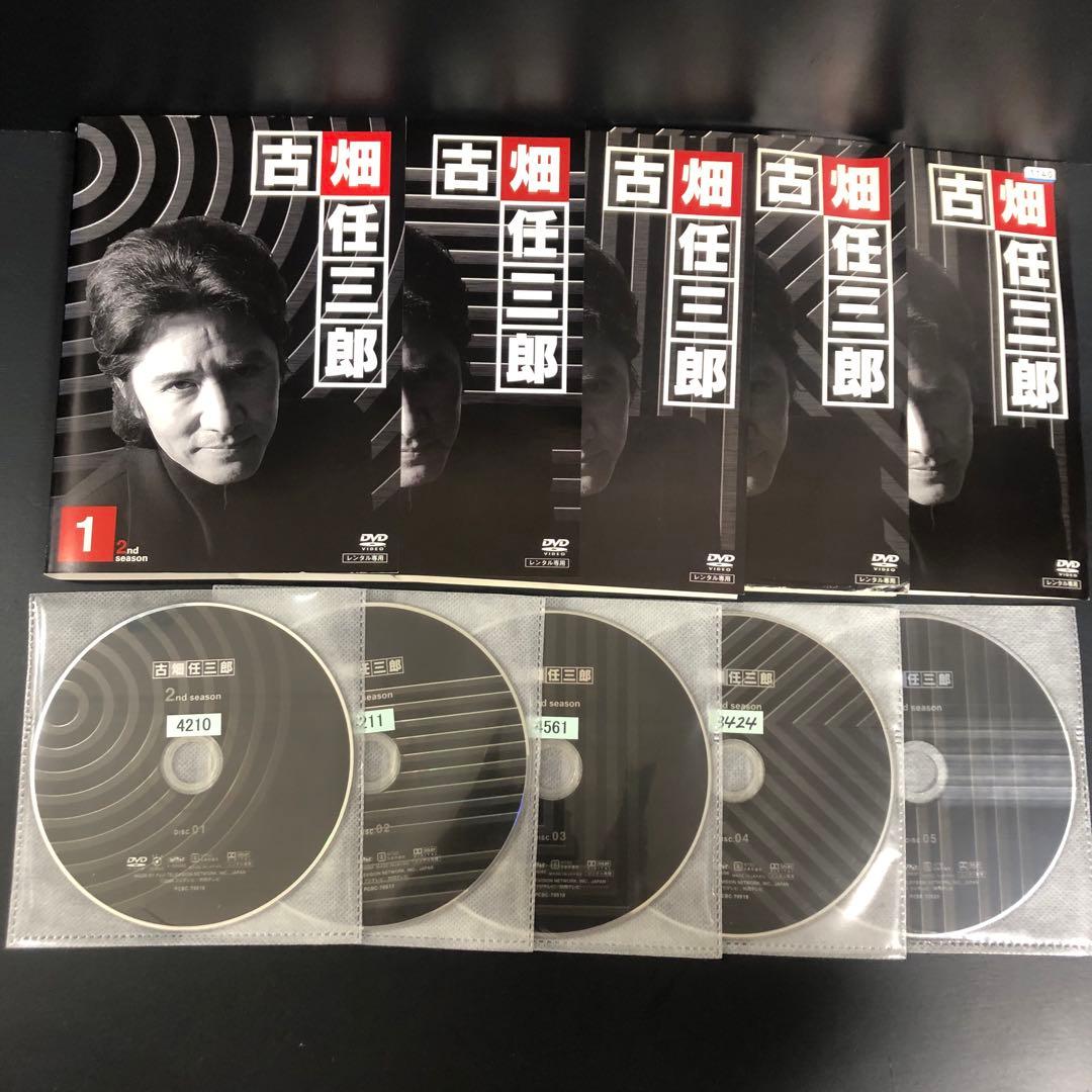 古畑任三郎 season1+2+3 ファイナル スピンオフ レンタルDVD 全巻