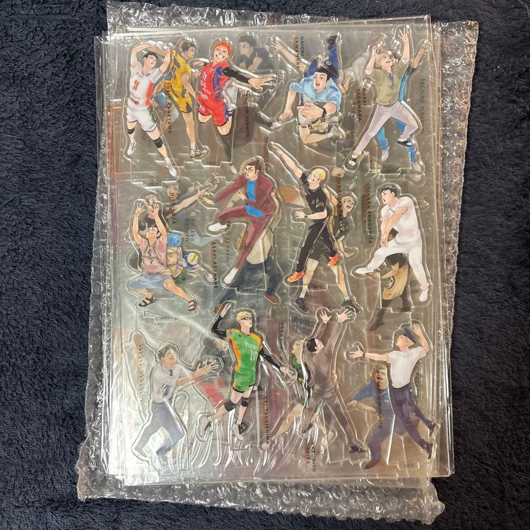 ハイキュー!! 10周年記念版　クロニクル