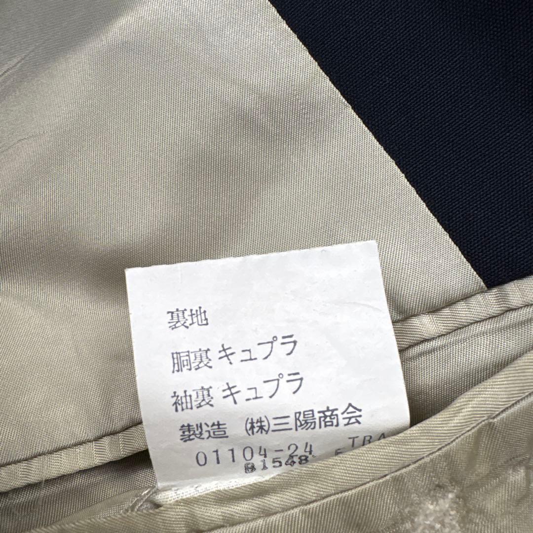 ポールスチュアート　紺ブレザー　金ボタン　ダブルボタン　テーラードジャケット