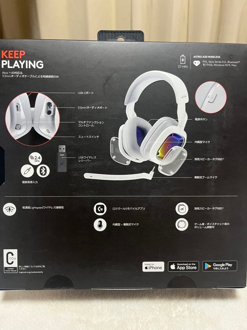 logicool A30 ワイヤレスヘッドセット PS5対応