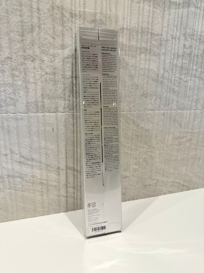 【希少廃盤品】ADA 20周年記念 プロレイザーミニブラック【新品未開封】