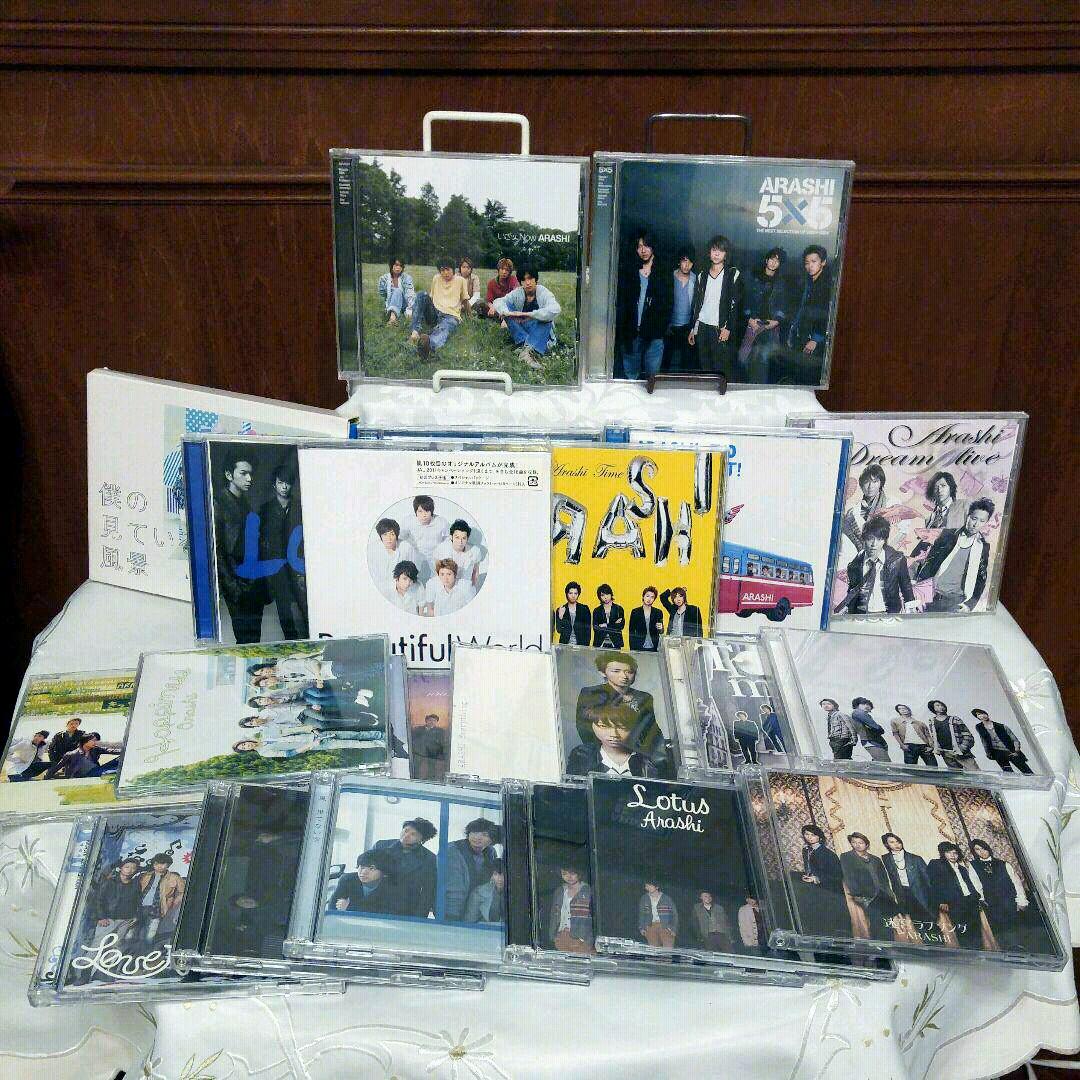 嵐　CDシングル&アルバム23枚セット
