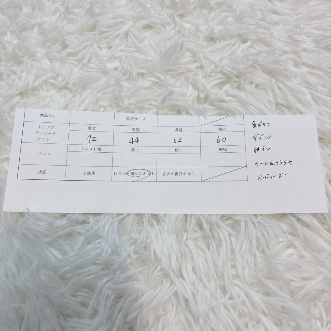 美品 Burberrys ジャケット 金ボタン ダブル カシミヤ ウール 紺ブレ