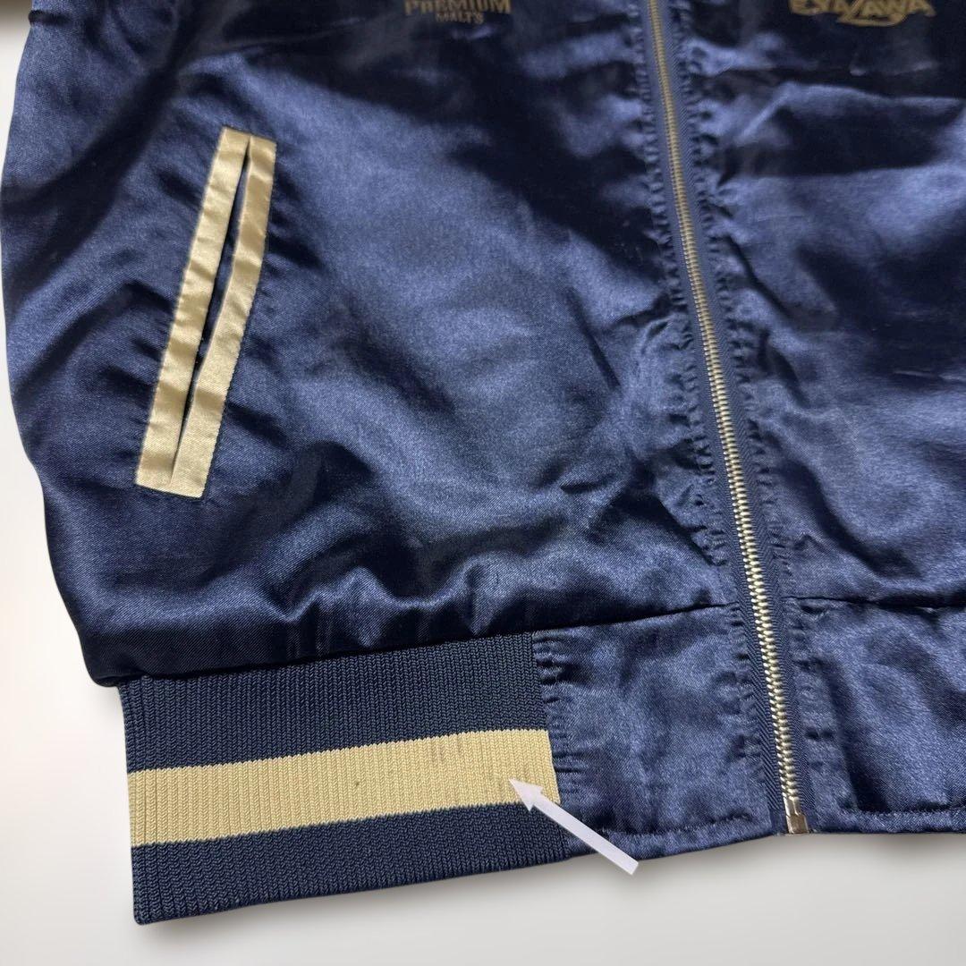 ◯ E.YAZAWA スタジャン ネイビー ゴールド