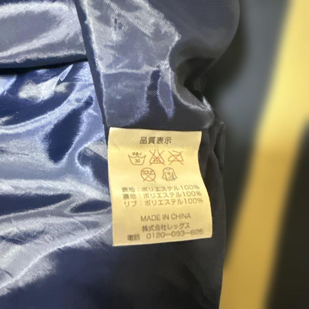 ◯ E.YAZAWA スタジャン ネイビー ゴールド