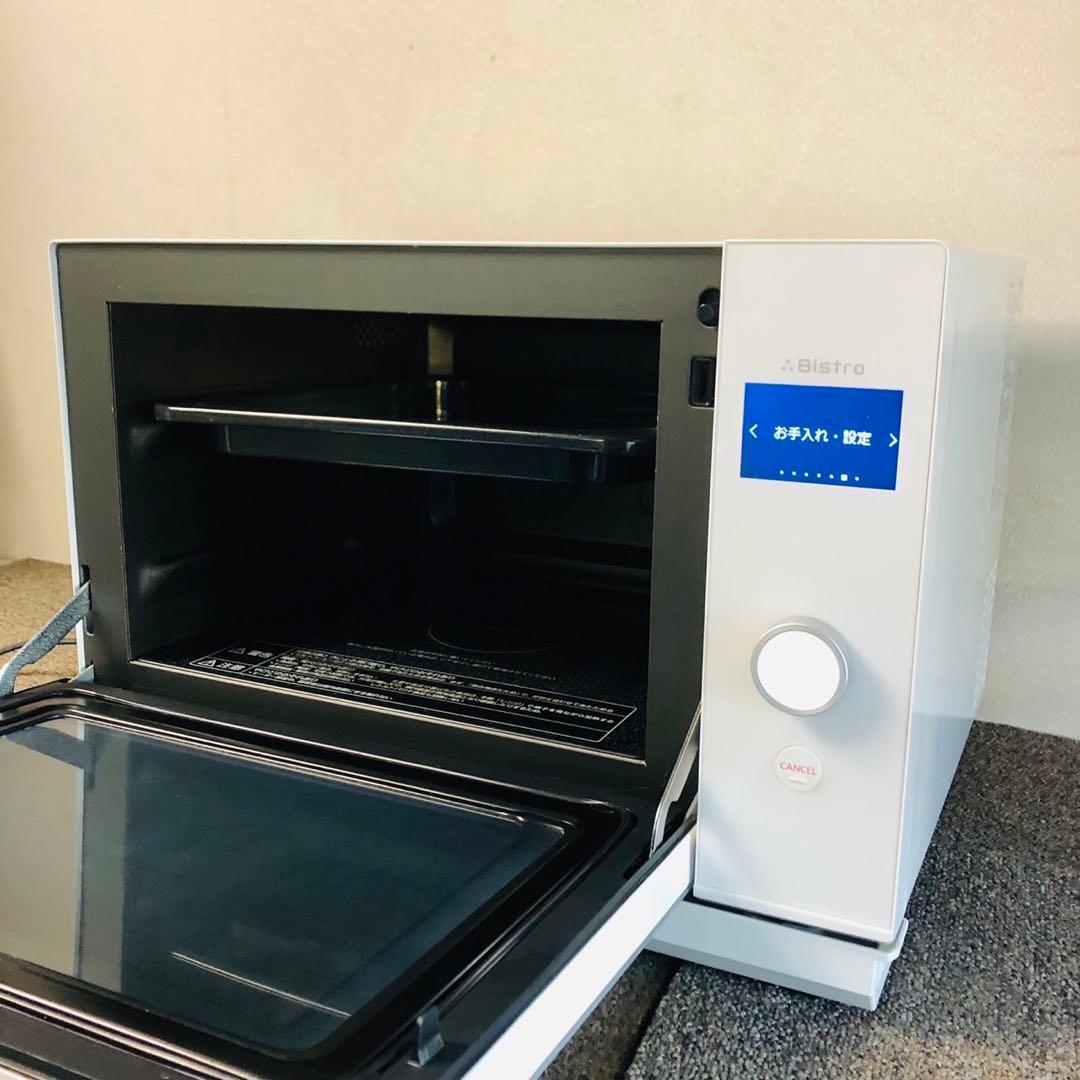 E14美品✨パナソニック ビストロ オーブンレンジ 25L 新生活応援！