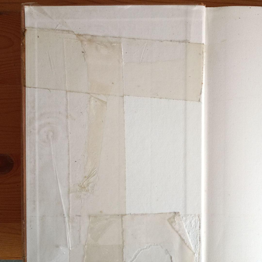 洋書 BIBLIA HEBRAICA STUTTGARTENSIA