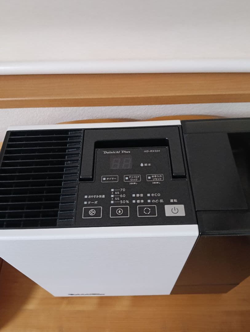 ダイニチプラス 加湿器 HD-RX324 24年製 美品 新品フィルター付き