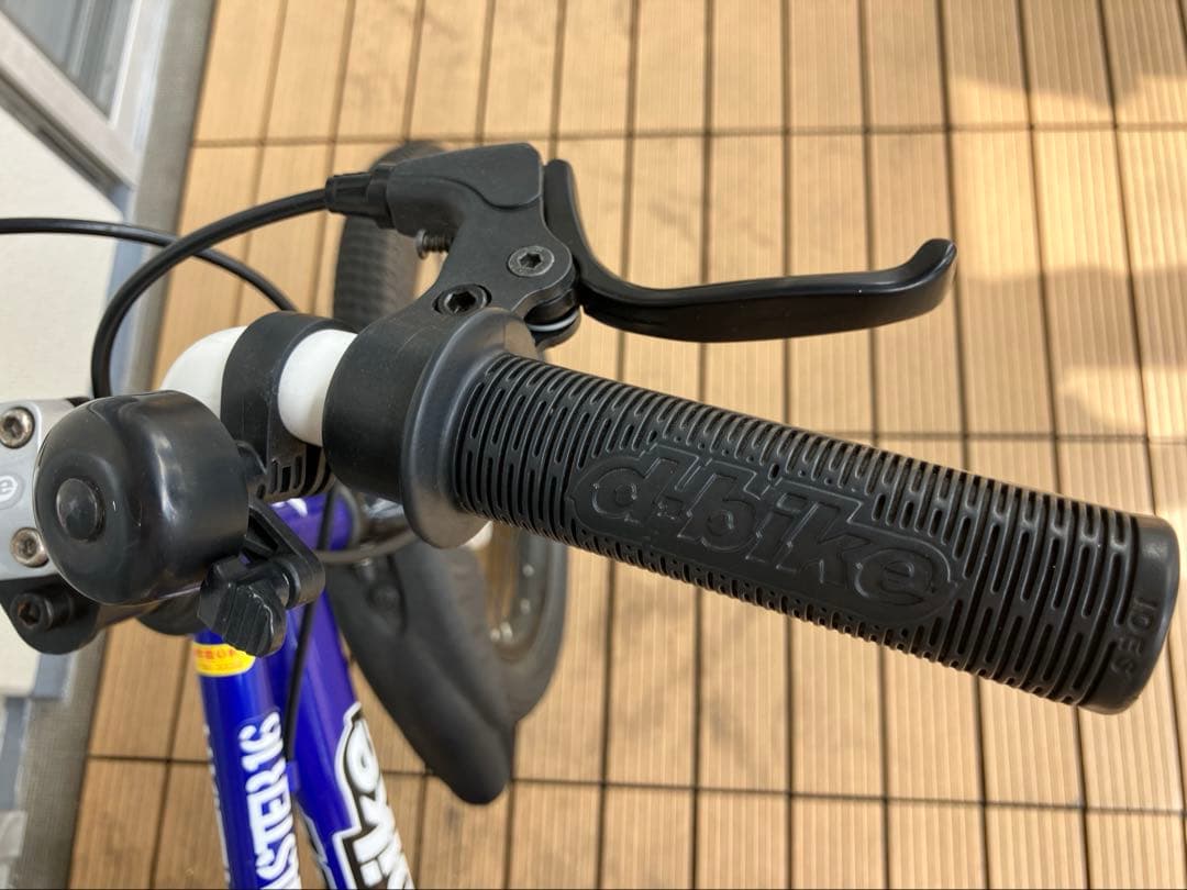 ちっとも 【大阪市内引取】アイデス d-bike MASTER 16インチ