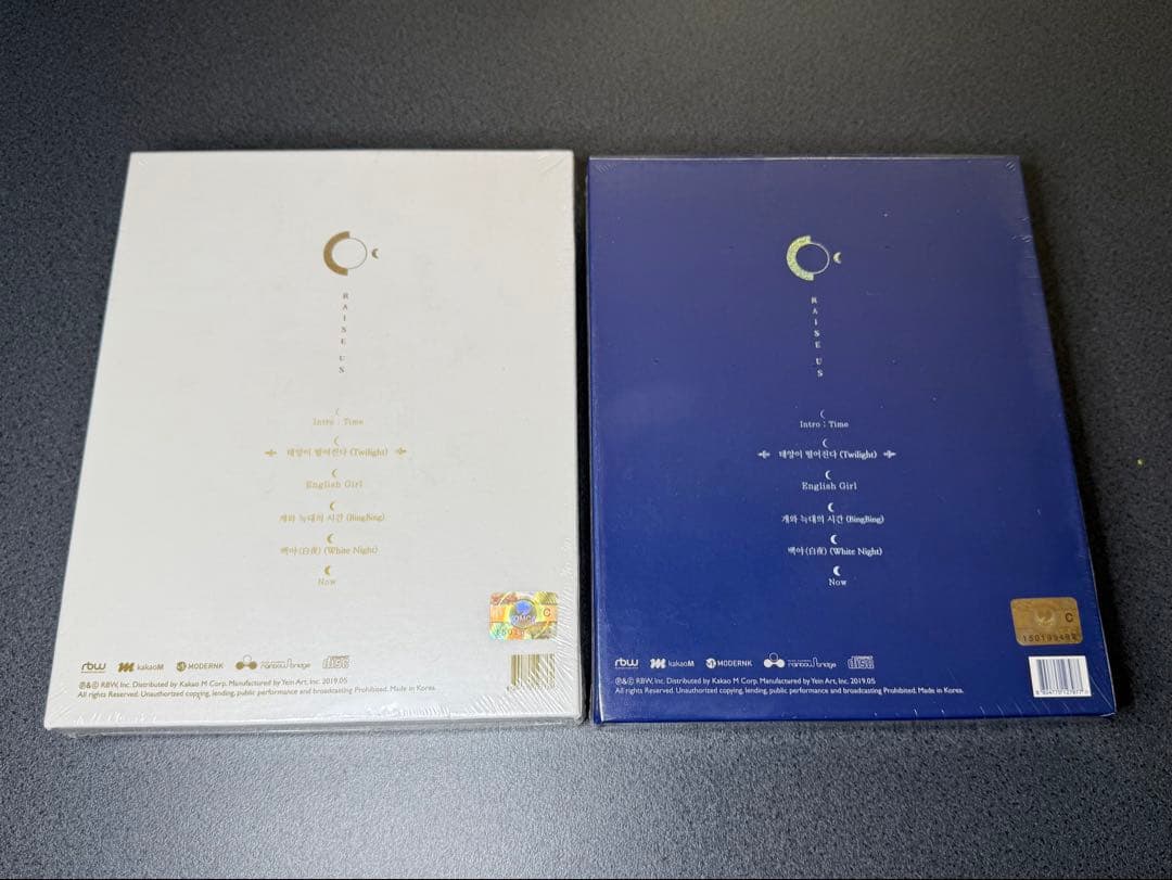 ONEUS RAISE US アルバム 未開封　2色セット