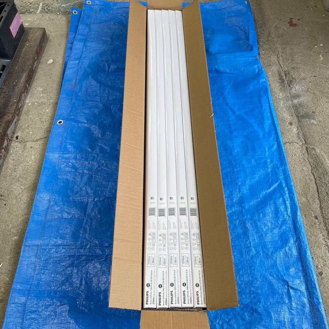 フィリップス直管型LEDランプ40型高輝度3300lm昼白色　6本セット