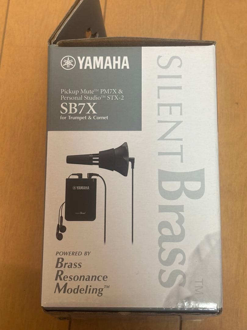 【値下げ】トランペットミュートYAMAHA SB7X