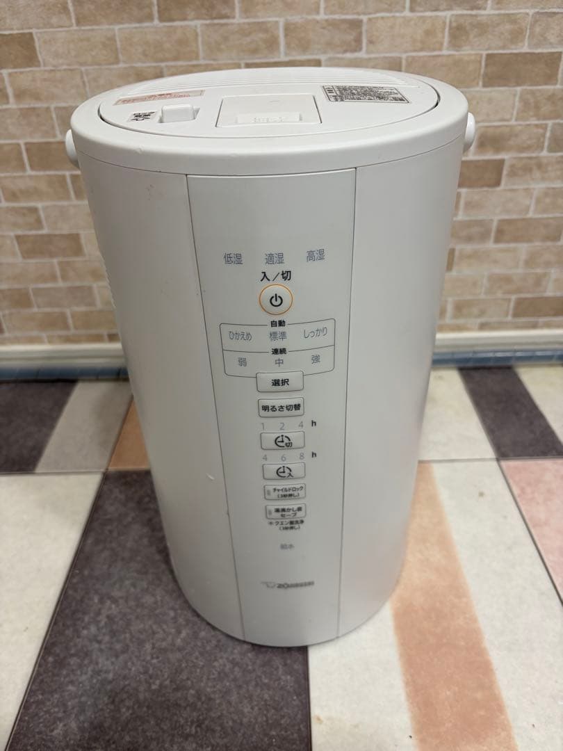 mickeyさん 専用 象印マホービン 加湿器 スチーム式加湿器