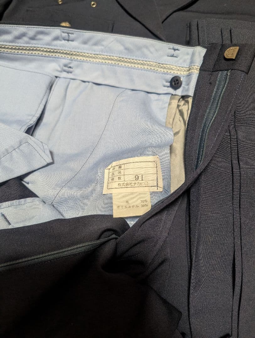 空自風ジャケット＆ズボン（上下）