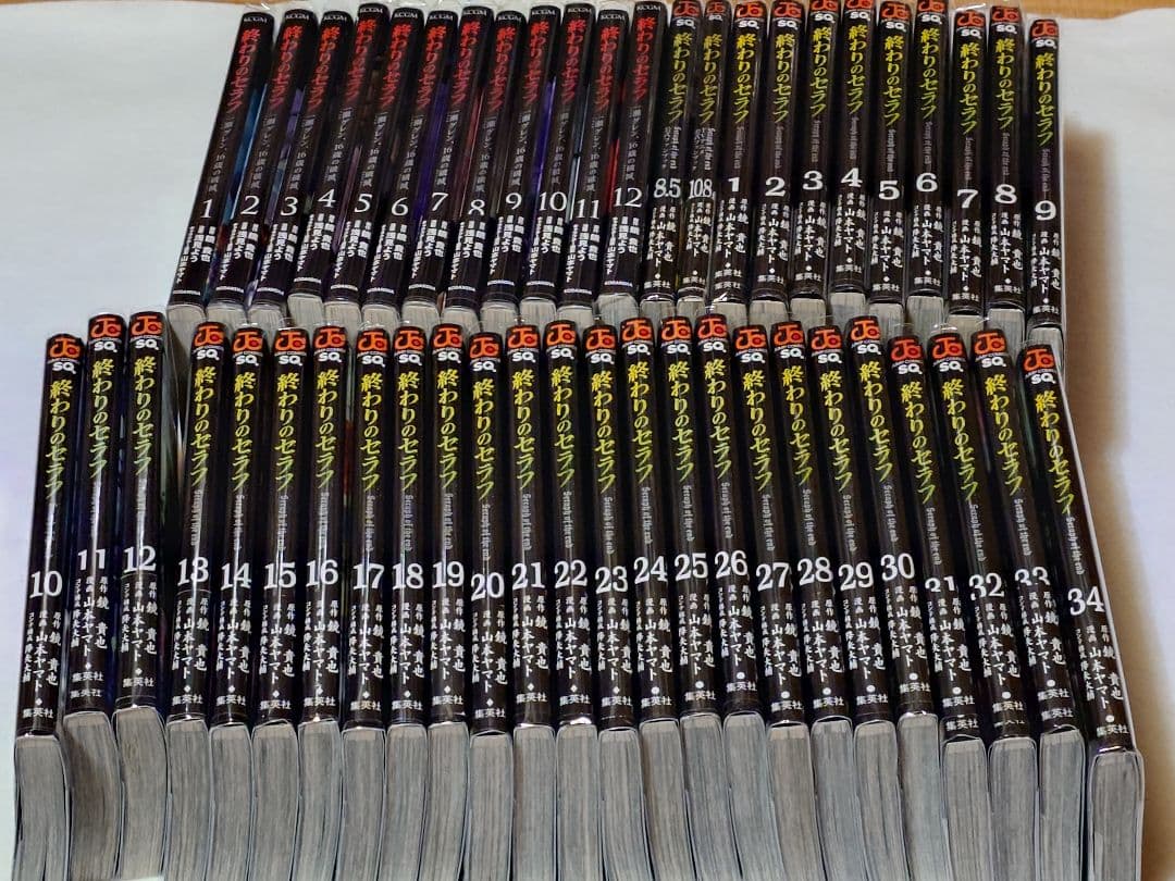 終わりのセラフ　48冊　初版帯付き