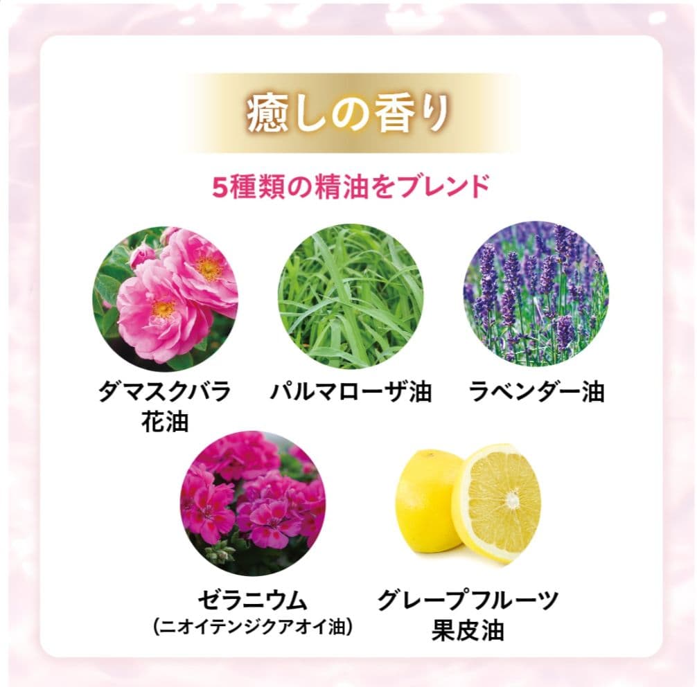 ☆週末限定値下げ☆エステファクト ディープモイストクリームV1